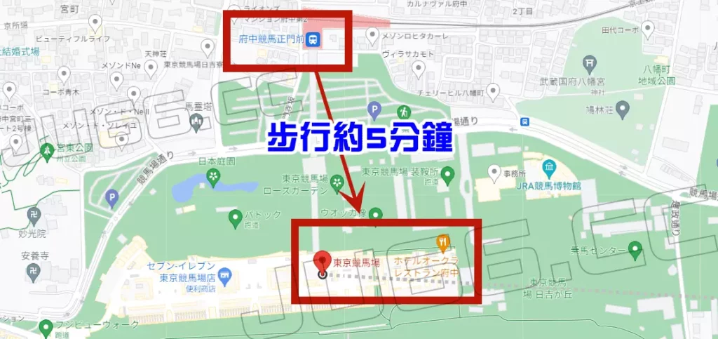 府中車站到東京賽馬場地圖