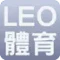 LEO體育icon